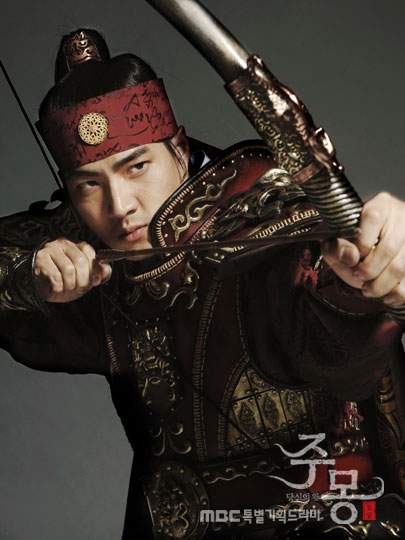 Jumong